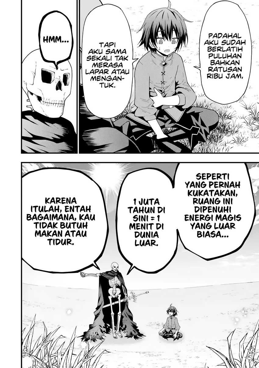 Maken no Deshi wa Munou de Saikyou! ~Eiyuuryuu no Shugyou de Bannou ni Nareta no de, Saikyou wo Mezashimasu~ chapter 3