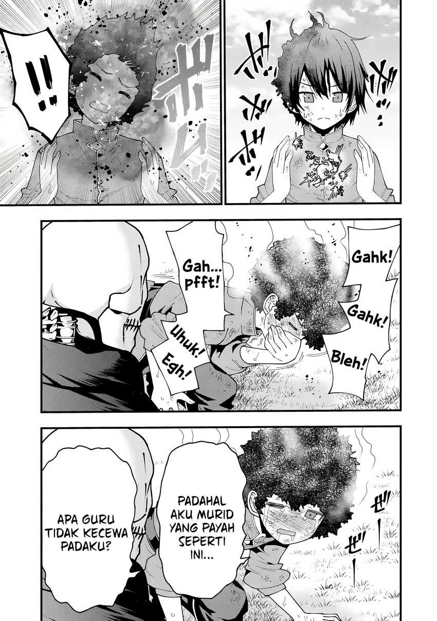 Maken no Deshi wa Munou de Saikyou! ~Eiyuuryuu no Shugyou de Bannou ni Nareta no de, Saikyou wo Mezashimasu~ chapter 3