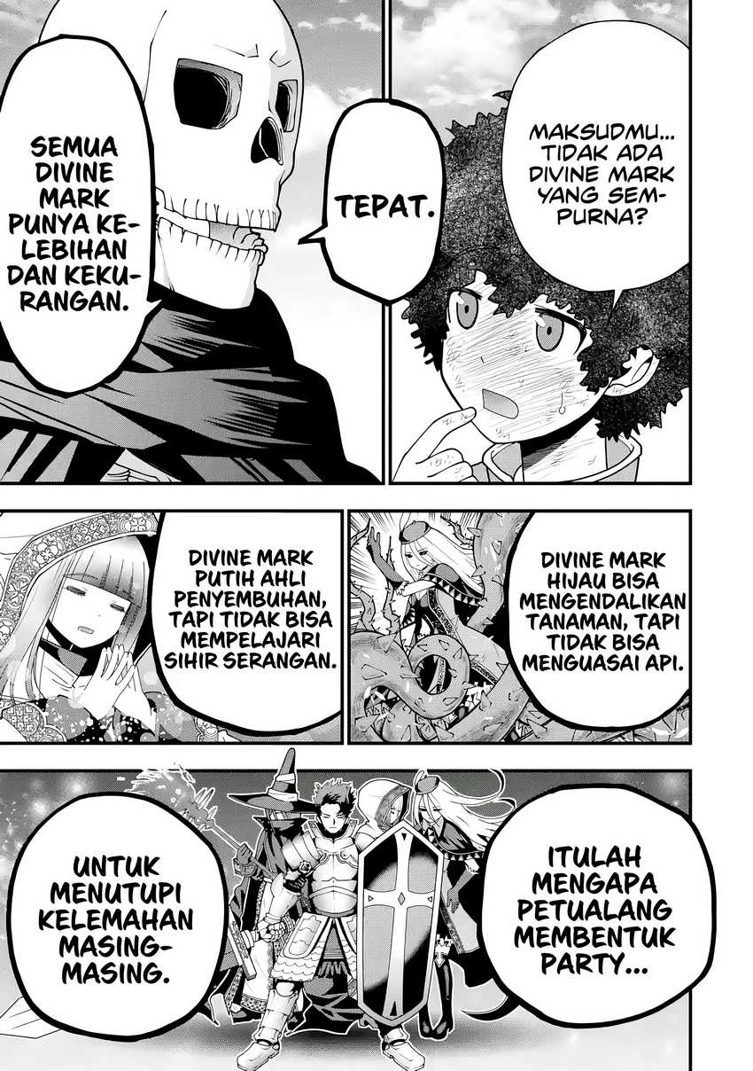 Maken no Deshi wa Munou de Saikyou! ~Eiyuuryuu no Shugyou de Bannou ni Nareta no de, Saikyou wo Mezashimasu~ chapter 3