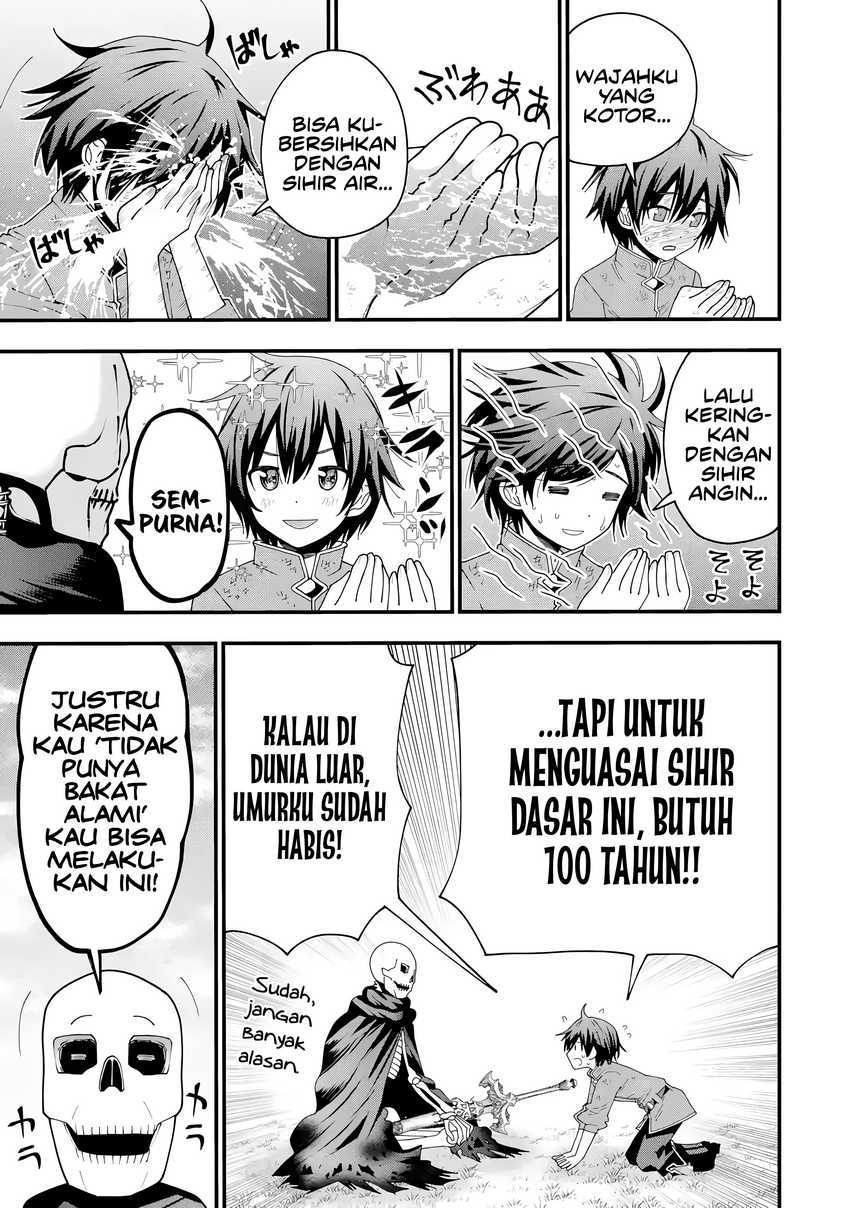 Maken no Deshi wa Munou de Saikyou! ~Eiyuuryuu no Shugyou de Bannou ni Nareta no de, Saikyou wo Mezashimasu~ chapter 3