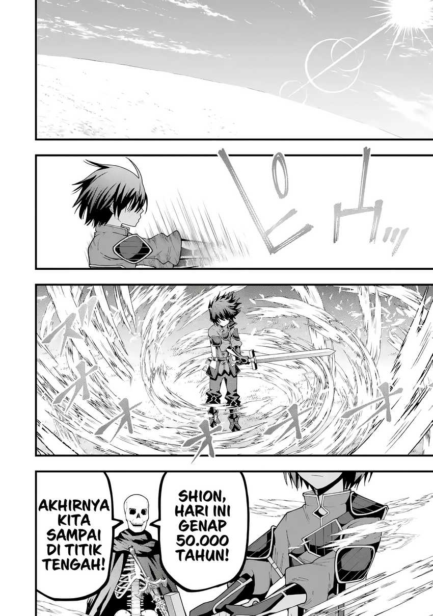 Maken no Deshi wa Munou de Saikyou! ~Eiyuuryuu no Shugyou de Bannou ni Nareta no de, Saikyou wo Mezashimasu~ chapter 3