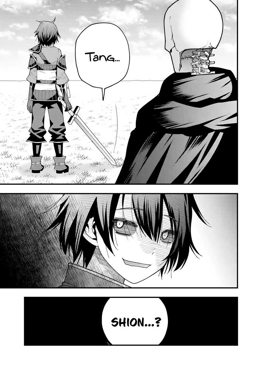 Maken no Deshi wa Munou de Saikyou! ~Eiyuuryuu no Shugyou de Bannou ni Nareta no de, Saikyou wo Mezashimasu~ chapter 3