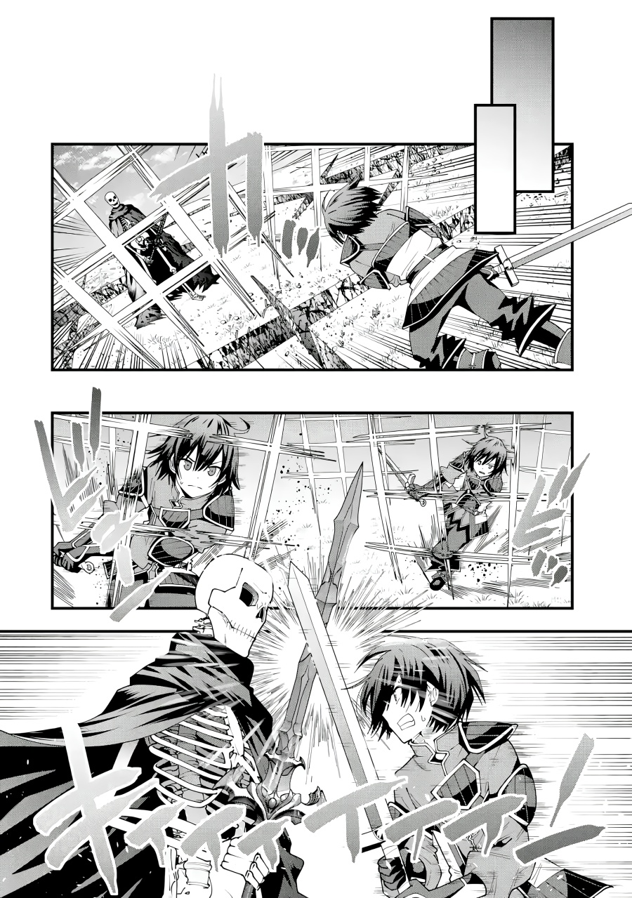 Maken no Deshi wa Munou de Saikyou! Chapter 04 Bahasa Indonesia