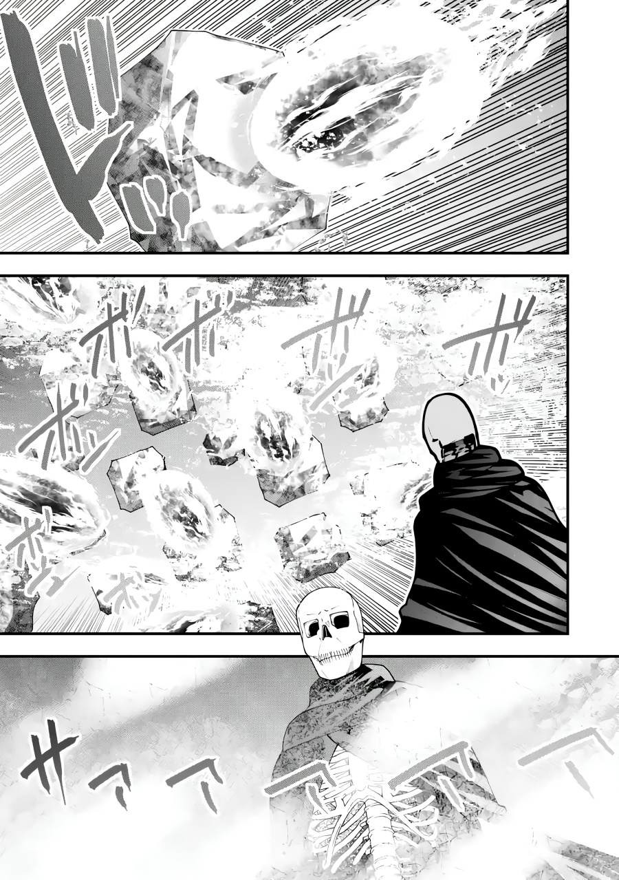 Maken no Deshi wa Munou de Saikyou! Chapter 04 Bahasa Indonesia