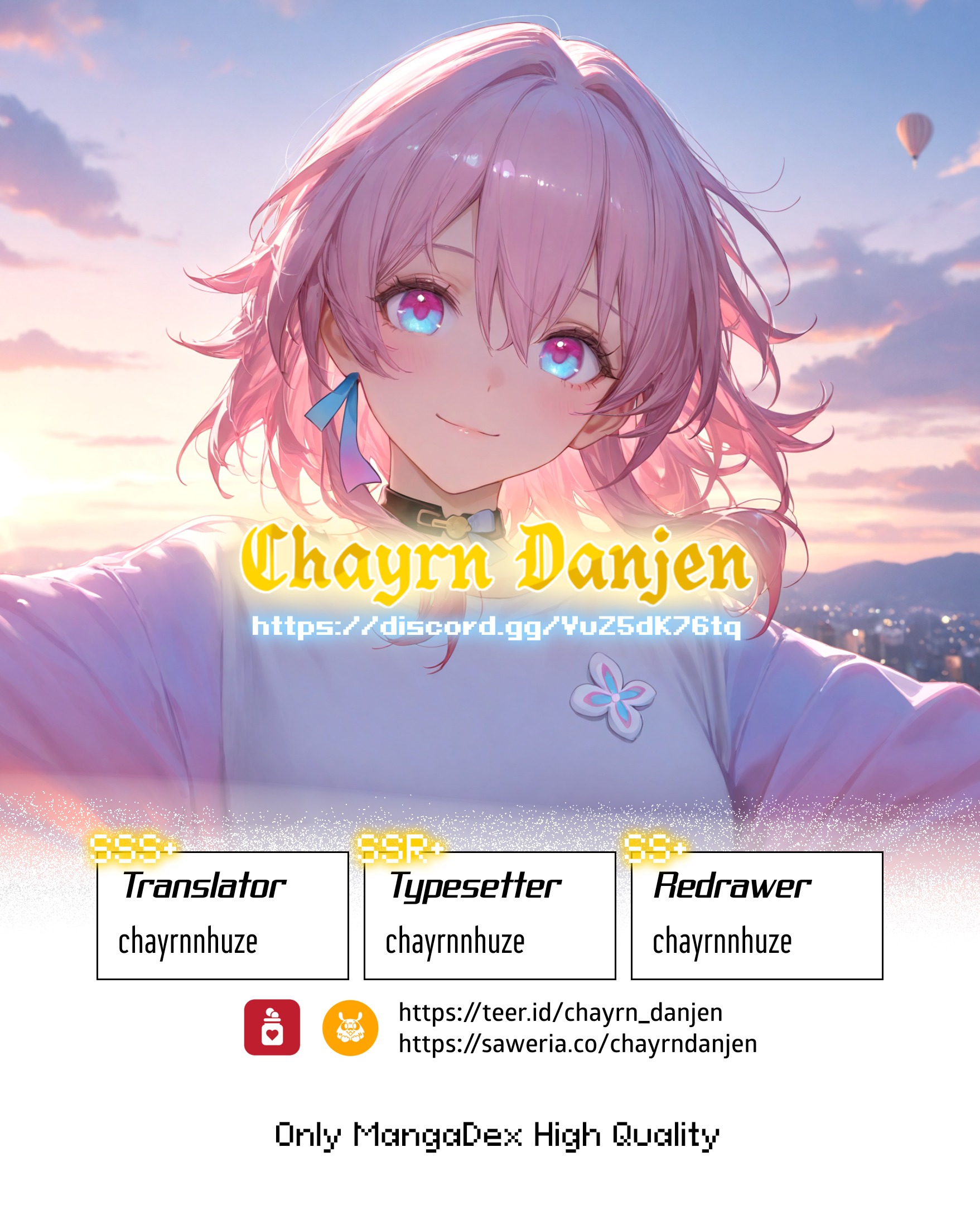 Maken no Deshi wa Munou de Saikyou! ~Eiyuuryuu no Shugyou de Bannou ni Nareta no de, Saikyou wo Mezashimasu~ chapter 6