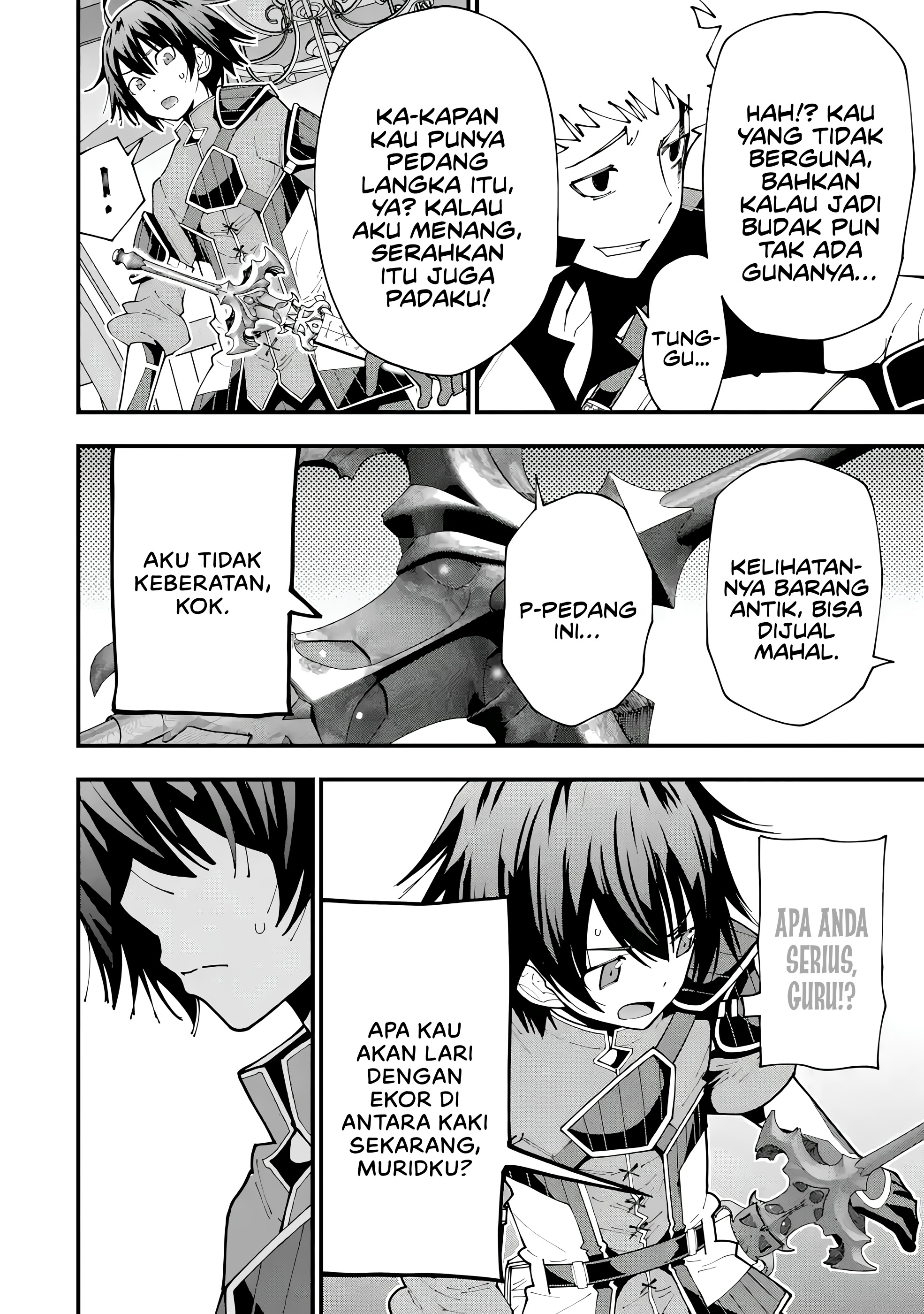 Maken no Deshi wa Munou de Saikyou! ~Eiyuuryuu no Shugyou de Bannou ni Nareta no de, Saikyou wo Mezashimasu~ chapter 6