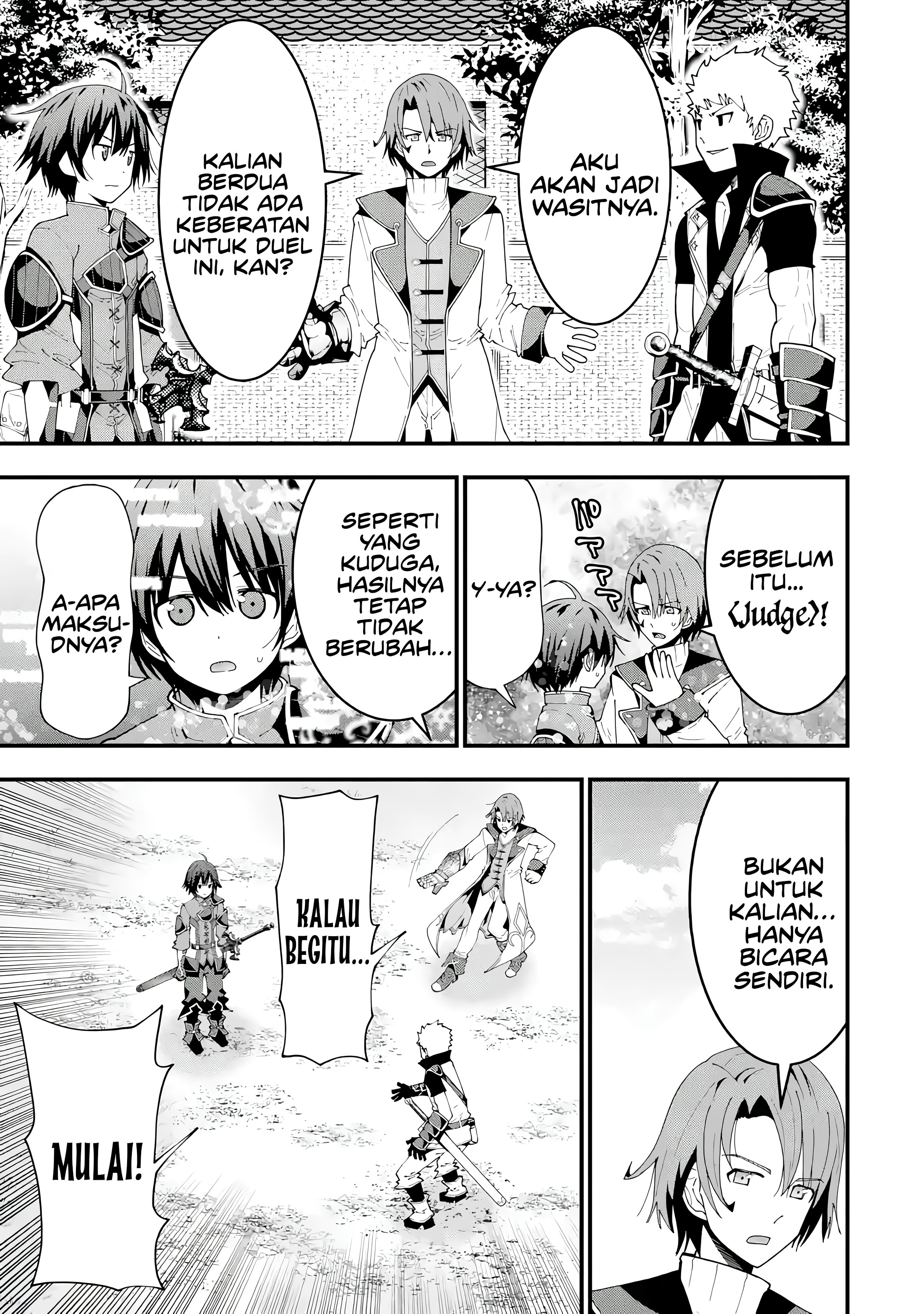 Maken no Deshi wa Munou de Saikyou! ~Eiyuuryuu no Shugyou de Bannou ni Nareta no de, Saikyou wo Mezashimasu~ chapter 6