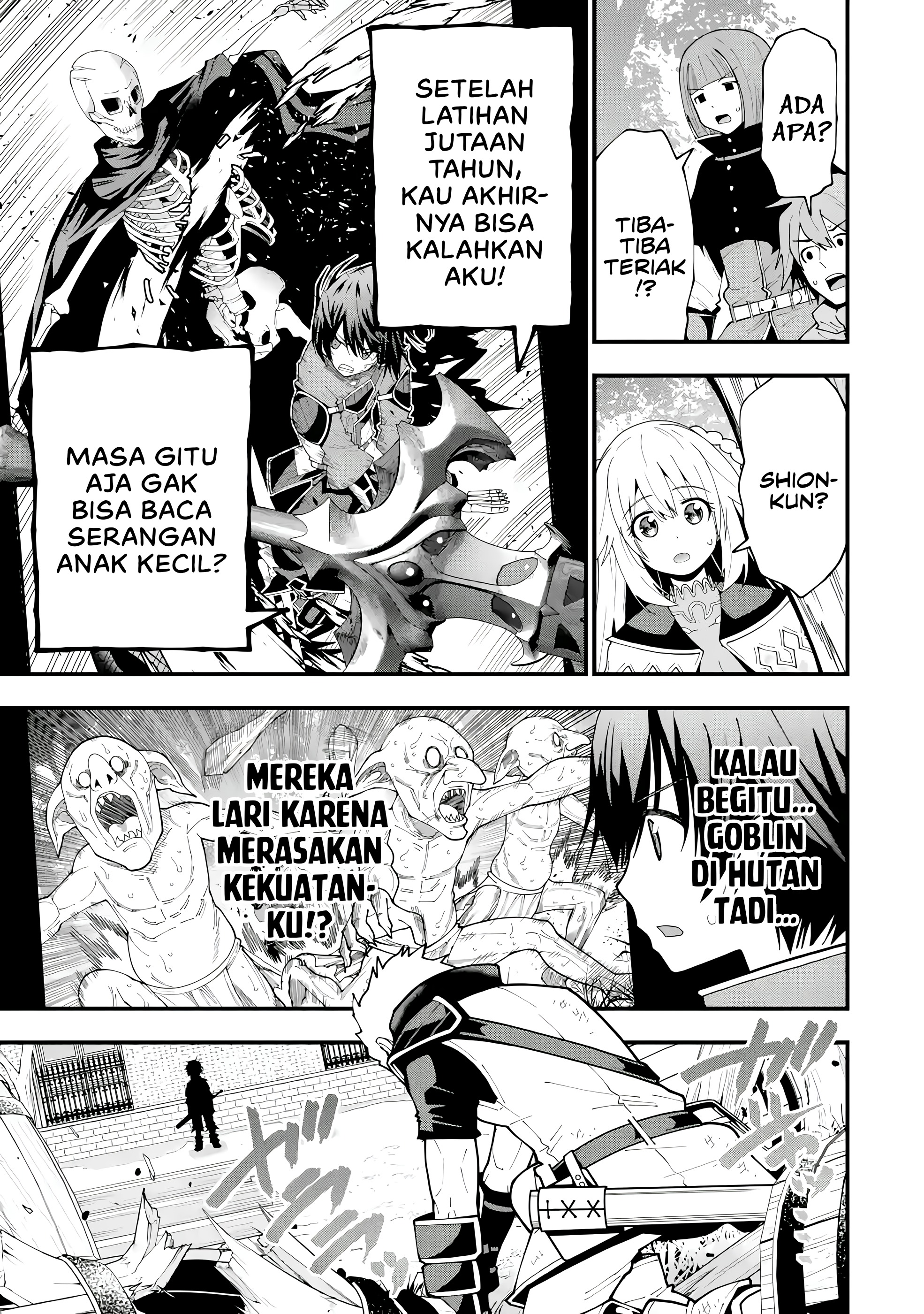 Maken no Deshi wa Munou de Saikyou! ~Eiyuuryuu no Shugyou de Bannou ni Nareta no de, Saikyou wo Mezashimasu~ chapter 6