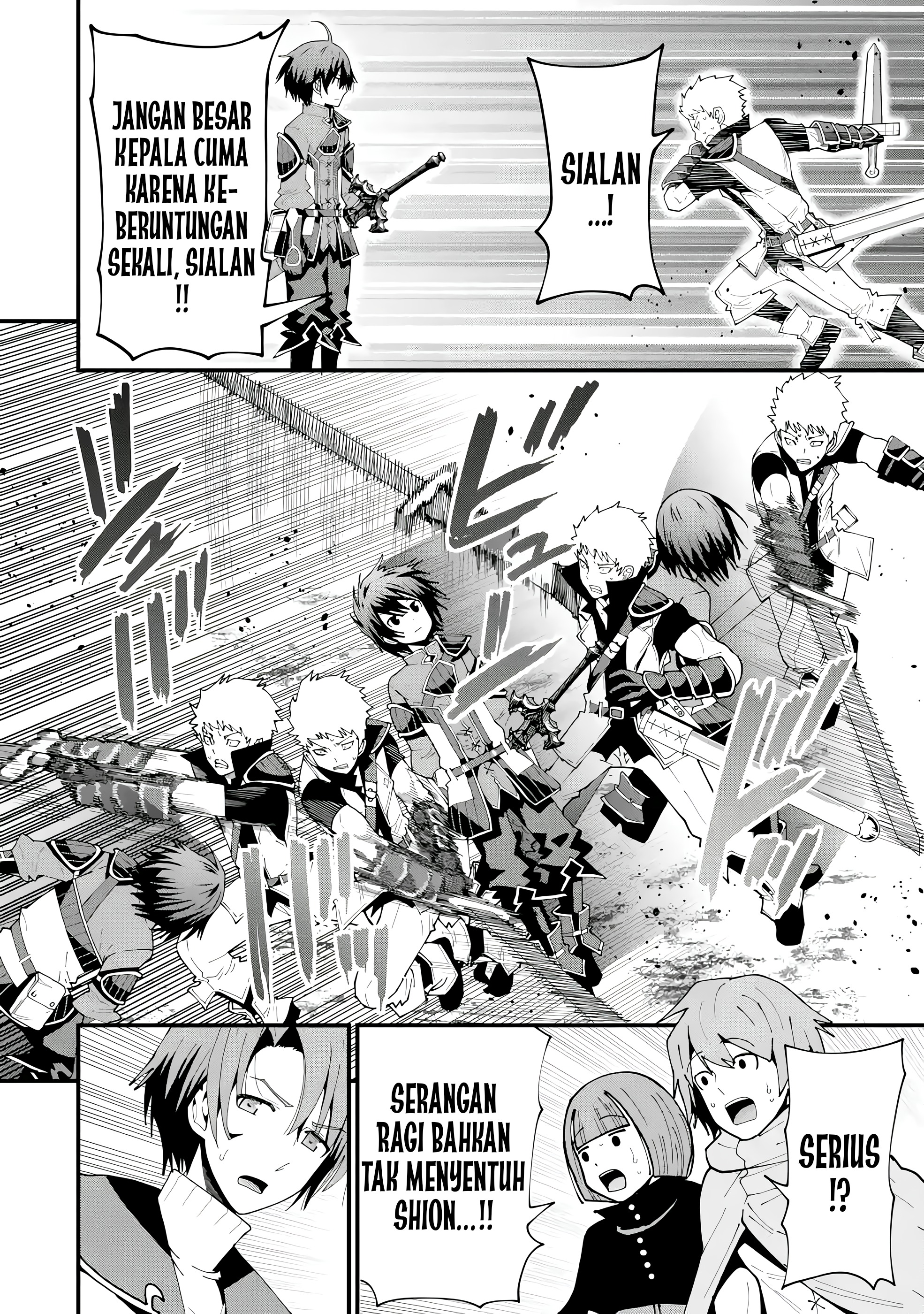 Maken no Deshi wa Munou de Saikyou! ~Eiyuuryuu no Shugyou de Bannou ni Nareta no de, Saikyou wo Mezashimasu~ chapter 6
