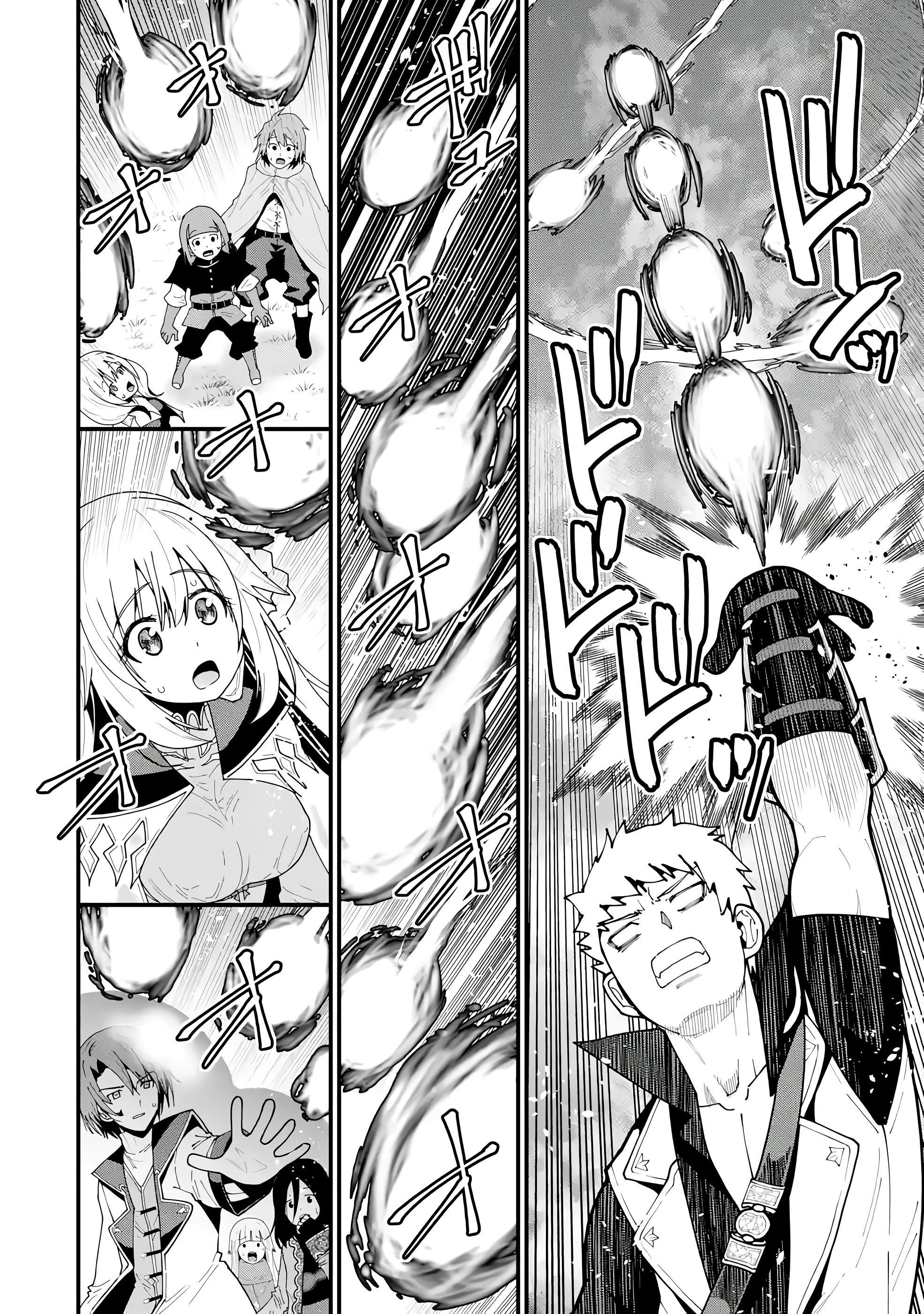 Maken no Deshi wa Munou de Saikyou! ~Eiyuuryuu no Shugyou de Bannou ni Nareta no de, Saikyou wo Mezashimasu~ chapter 6