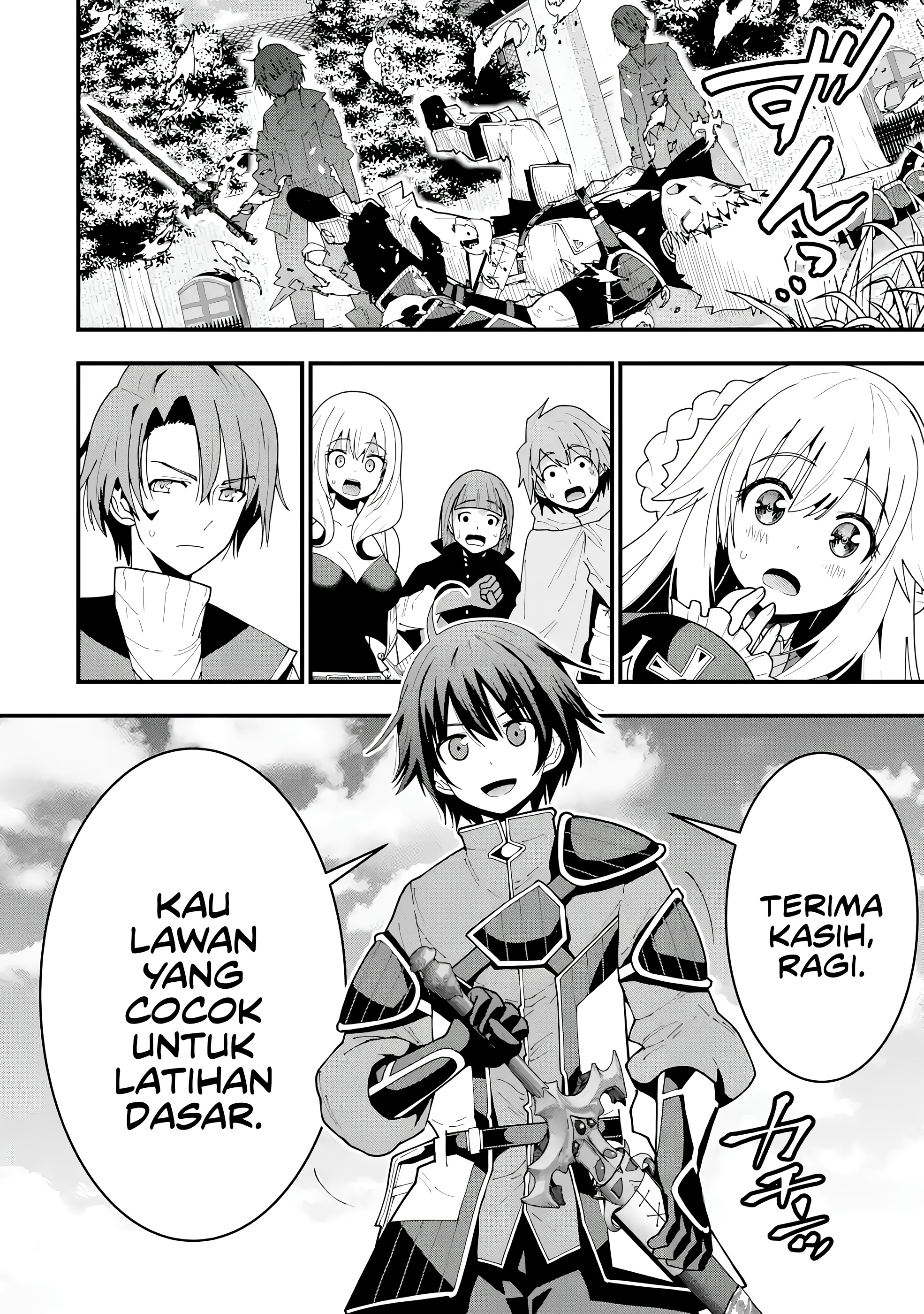 Maken no Deshi wa Munou de Saikyou! ~Eiyuuryuu no Shugyou de Bannou ni Nareta no de, Saikyou wo Mezashimasu~ chapter 6