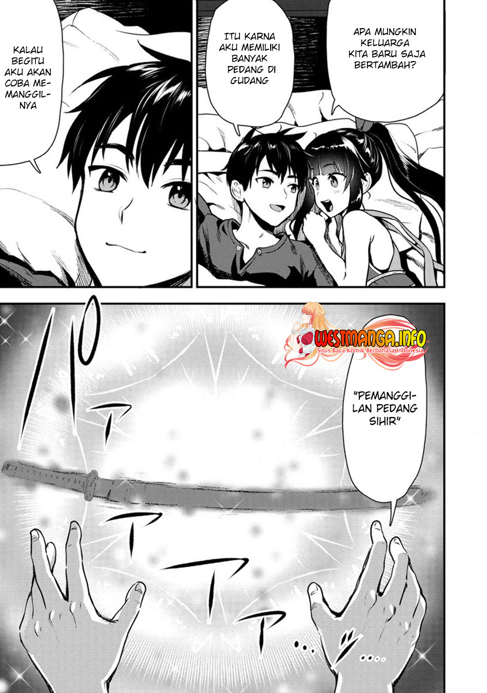 Makenshi no Maken Niyoru Maken no Tame no Harem Life chapter 20