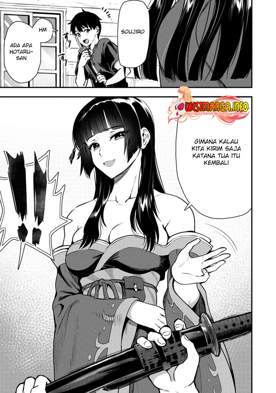 Makenshi no Maken Niyoru Maken no Tame no Harem Life chapter 20