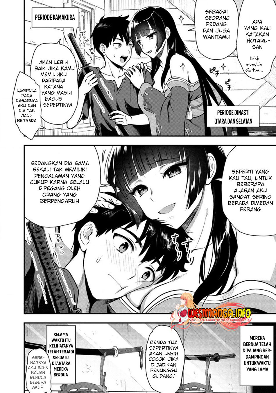 Makenshi no Maken Niyoru Maken no Tame no Harem Life chapter 20