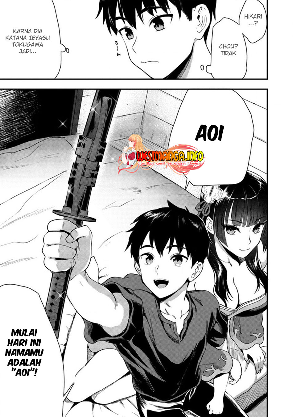 Makenshi no Maken Niyoru Maken no Tame no Harem Life chapter 20