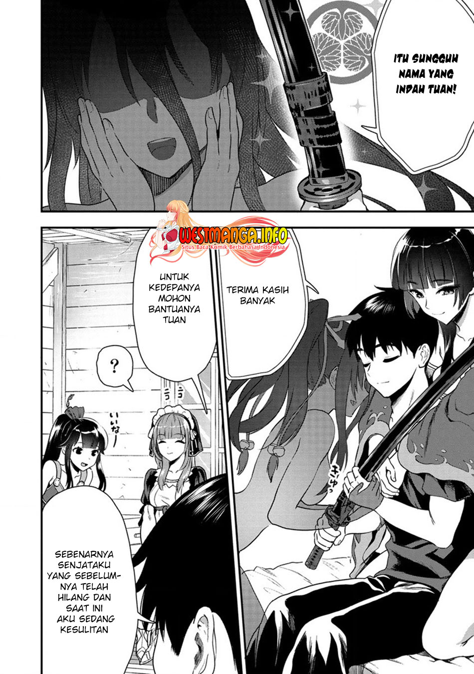 Makenshi no Maken Niyoru Maken no Tame no Harem Life chapter 20