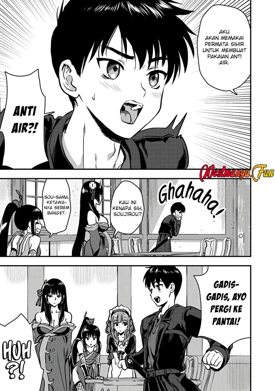 Makenshi no Maken Niyoru Maken no Tame no Harem Life Chapter 26.1 Bahasa Indonesia