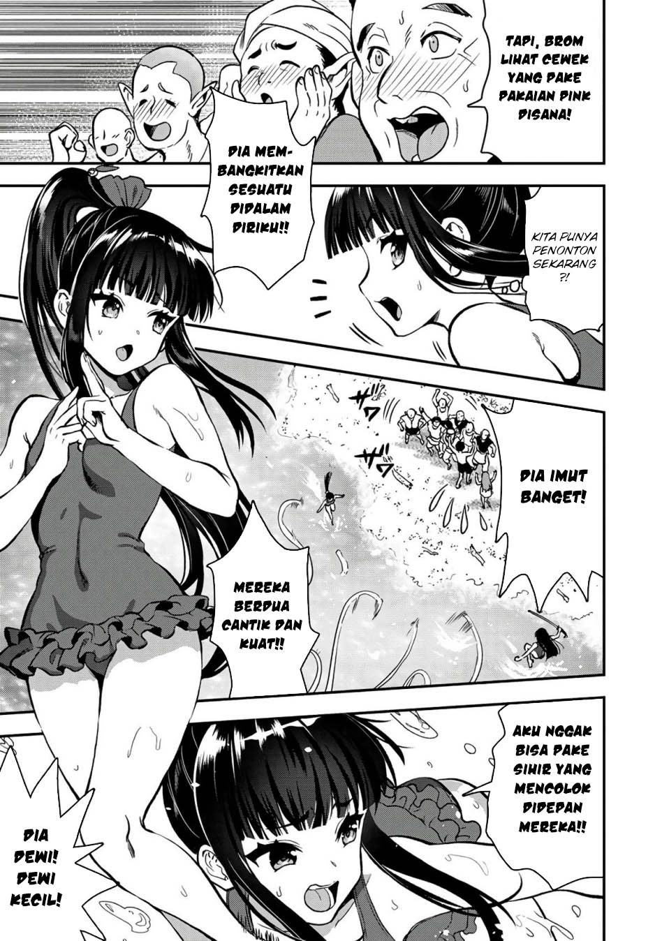 Makenshi no Maken Niyoru Maken no Tame no Harem Life Chapter 27 Bahasa Indonesia