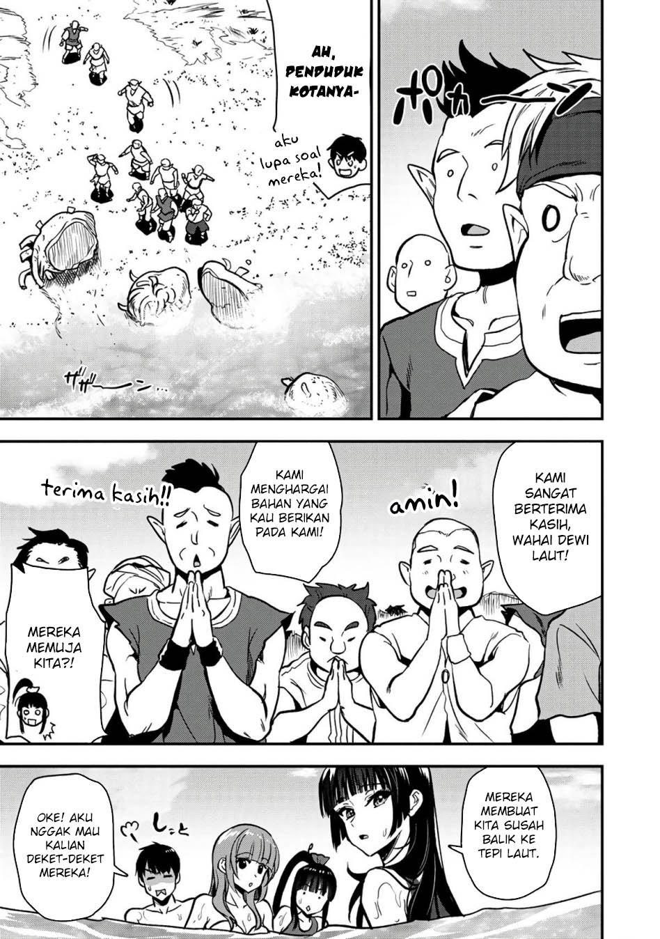 Makenshi no Maken Niyoru Maken no Tame no Harem Life Chapter 27 Bahasa Indonesia