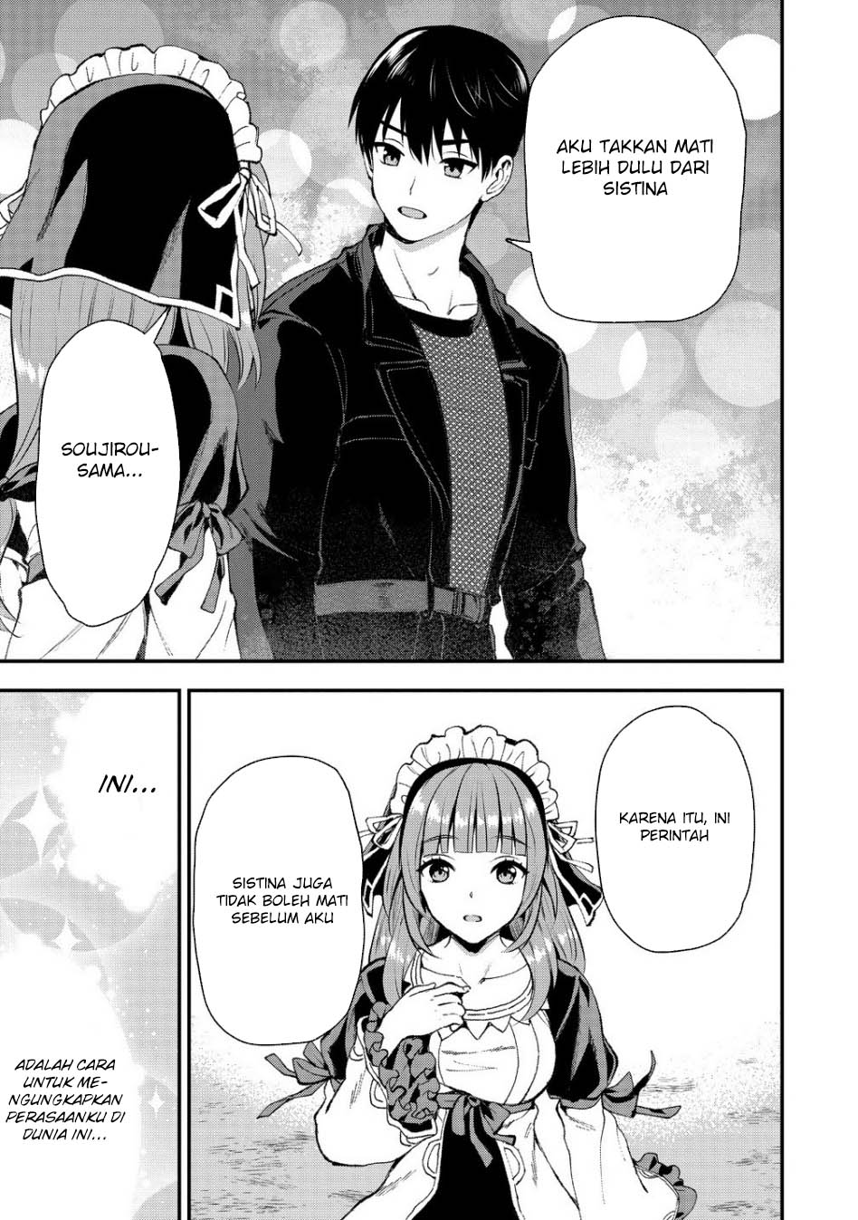 Makenshi no Maken Niyoru Maken no Tame no Harem Life Chapter 34 Bahasa Indonesia