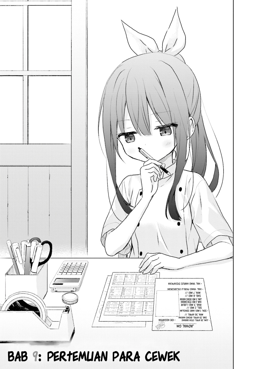 Makigama no Pandora chapter 9
