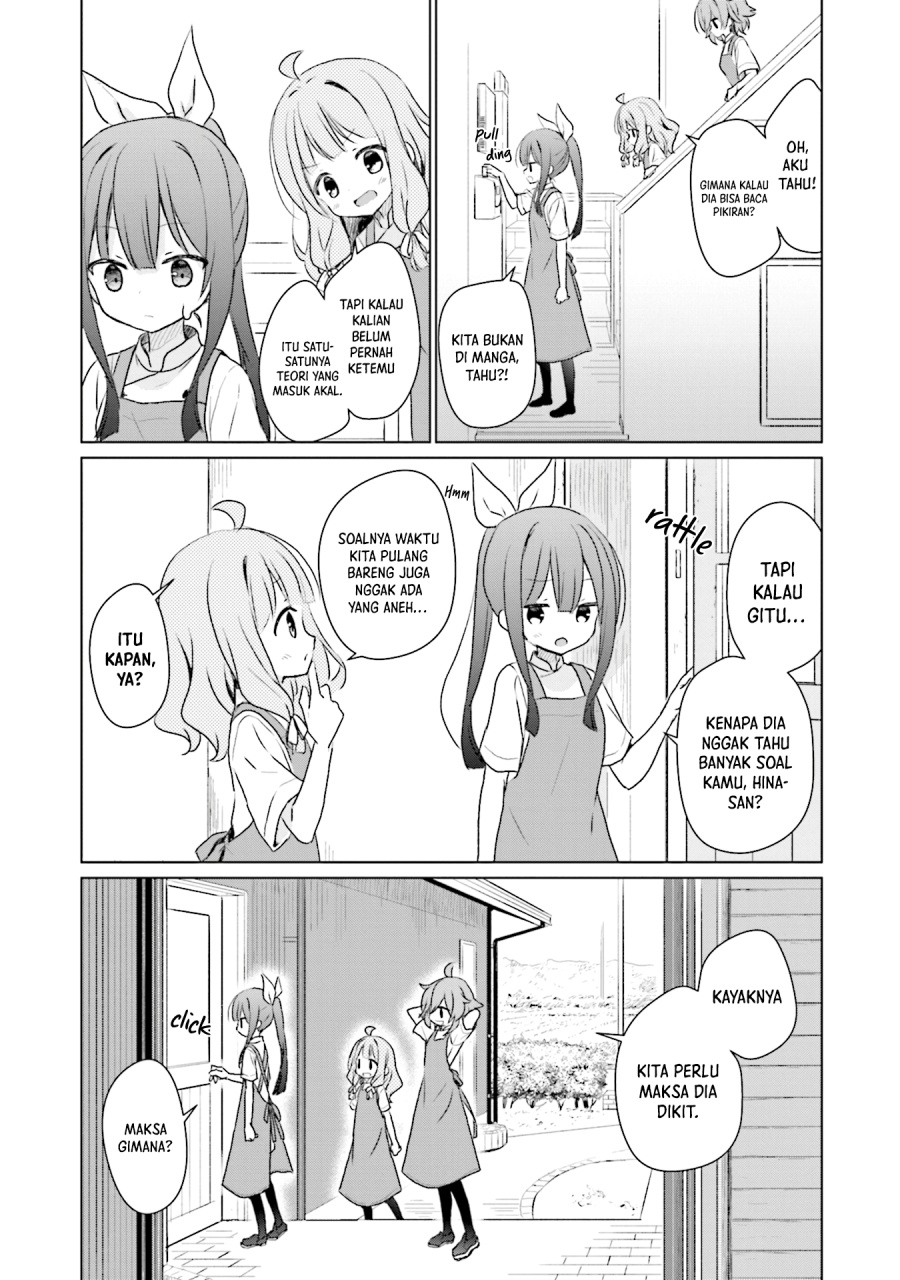 Makigama no Pandora chapter 9