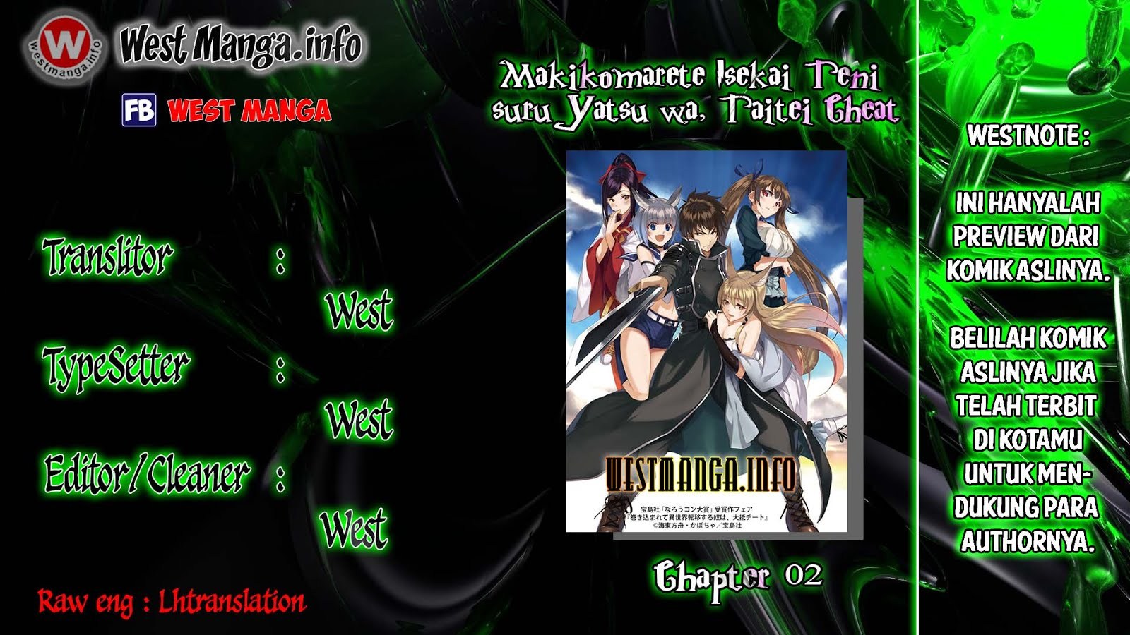 Makikomarete Isekai Teni suru Yatsu wa, Taitei Cheat chapter 2
