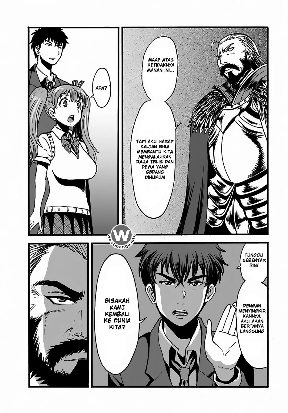 Makikomarete Isekai Teni suru Yatsu wa, Taitei Cheat chapter 2