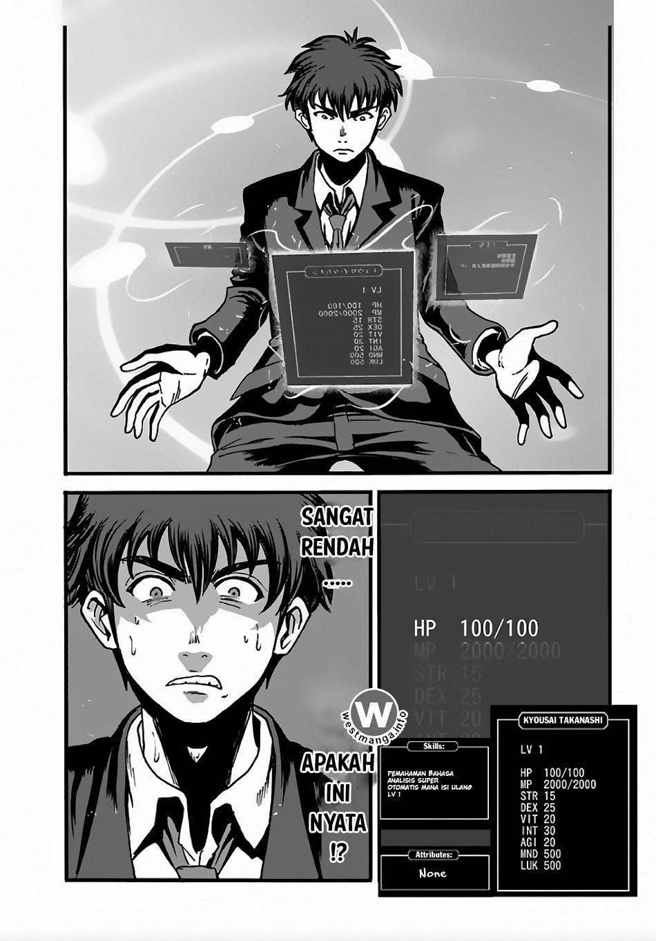 Makikomarete Isekai Teni suru Yatsu wa, Taitei Cheat chapter 2