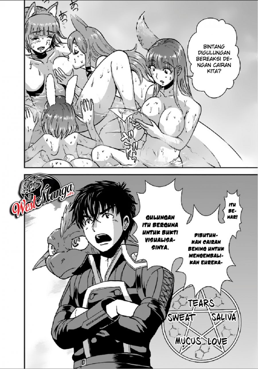 Makikomarete Isekai Teni suru Yatsu wa, Taitei Cheat chapter 29