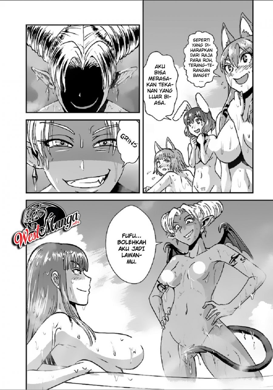 Makikomarete Isekai Teni suru Yatsu wa, Taitei Cheat chapter 29