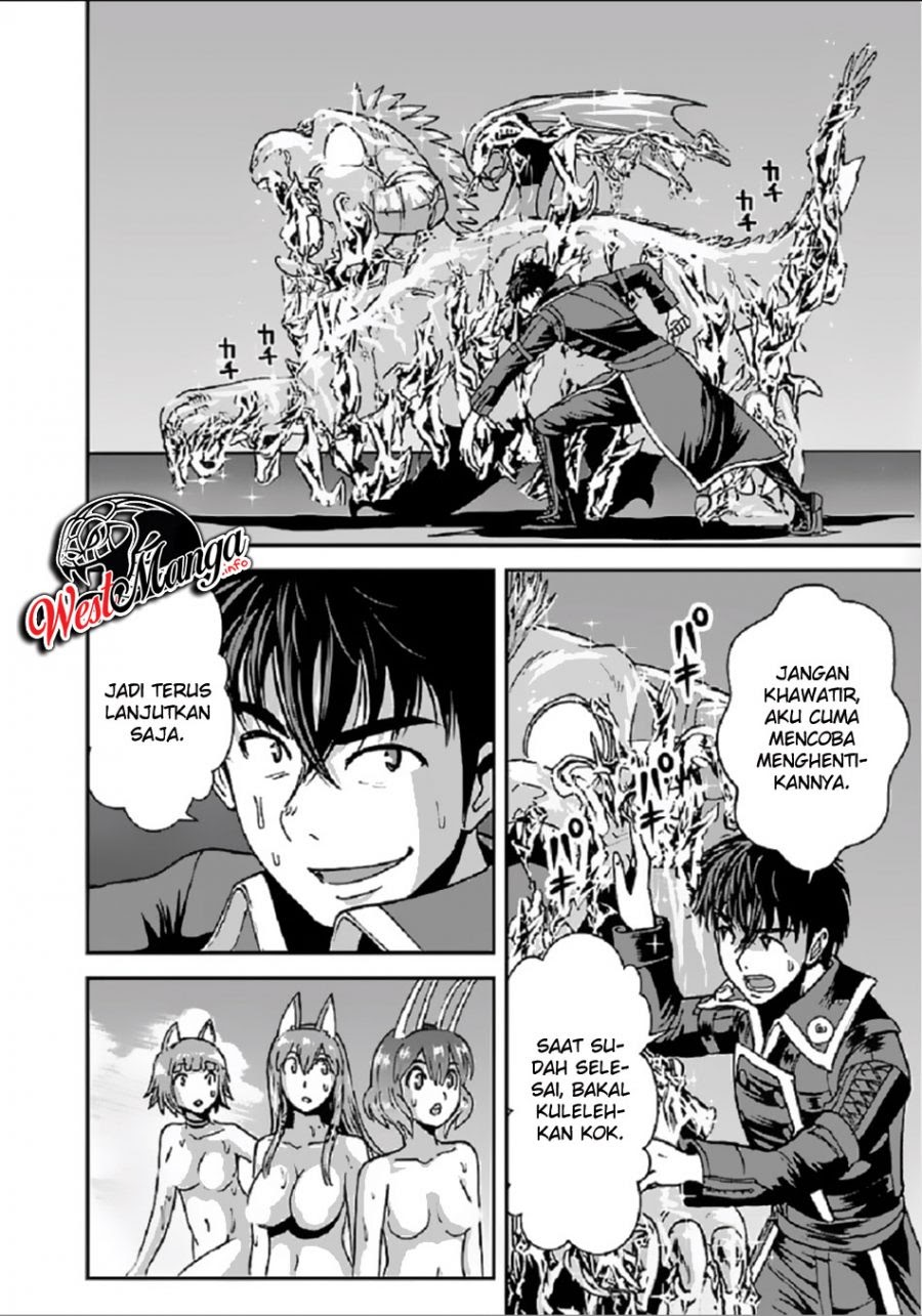 Makikomarete Isekai Teni suru Yatsu wa, Taitei Cheat chapter 29
