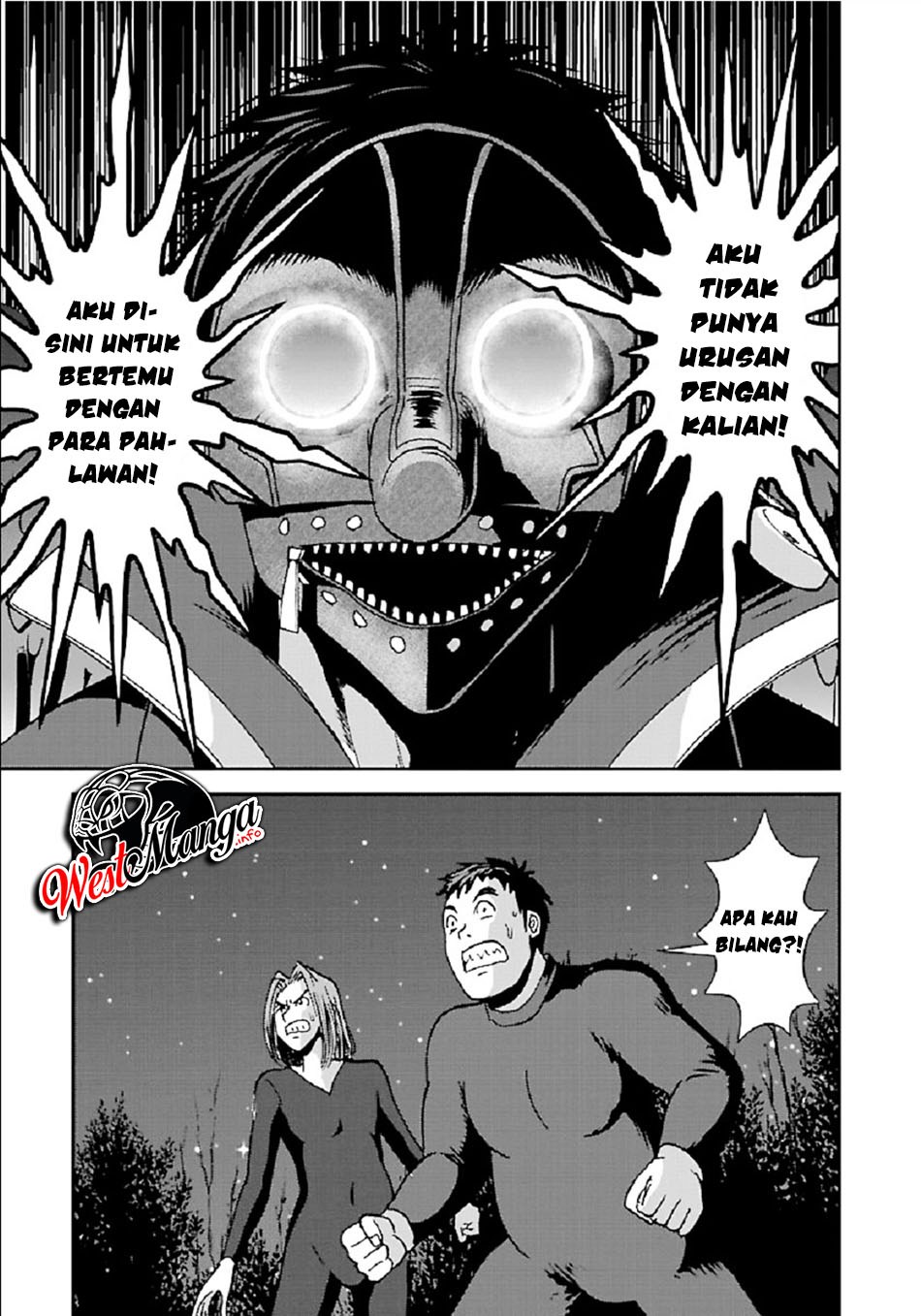 Makikomarete Isekai Teni suru Yatsu wa, Taitei Cheat chapter 32