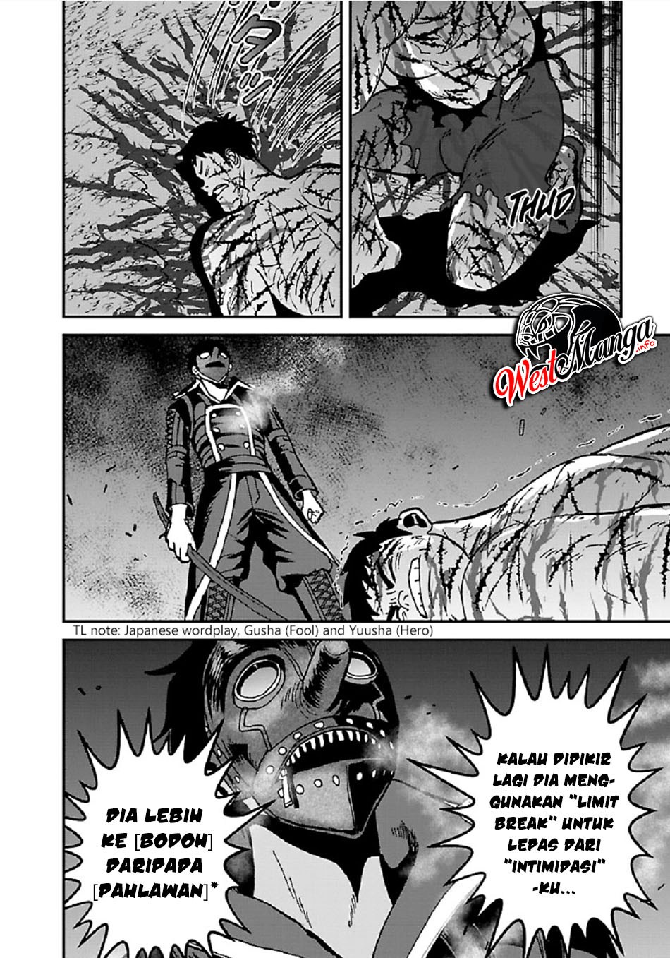 Makikomarete Isekai Teni suru Yatsu wa, Taitei Cheat chapter 32