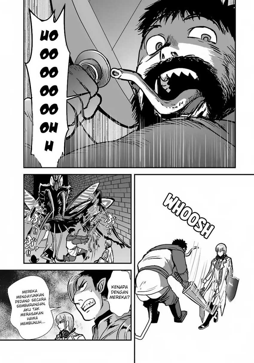 Makikomarete Isekai Teni suru Yatsu wa, Taitei Cheat chapter 56