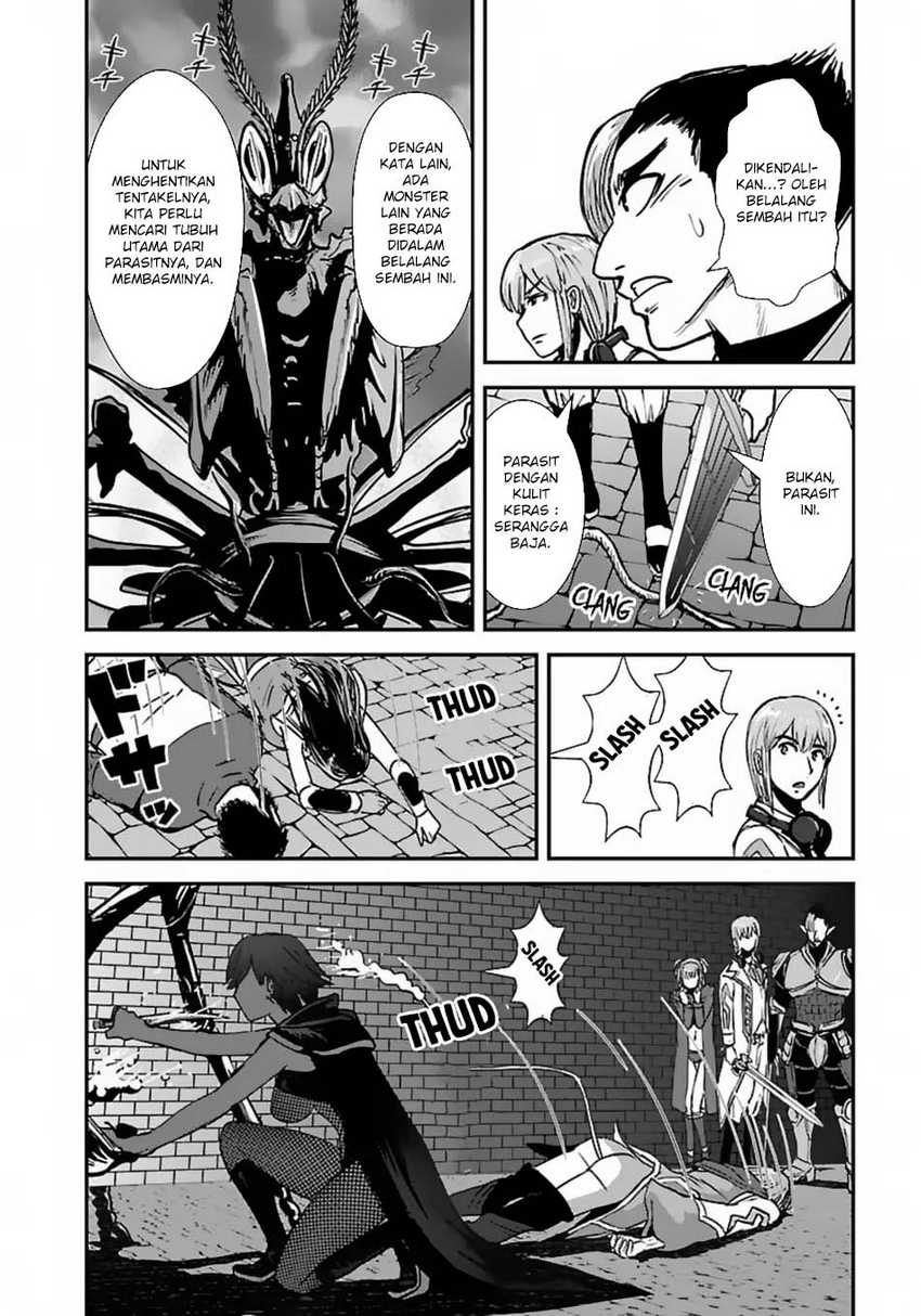 Makikomarete Isekai Teni suru Yatsu wa, Taitei Cheat chapter 56