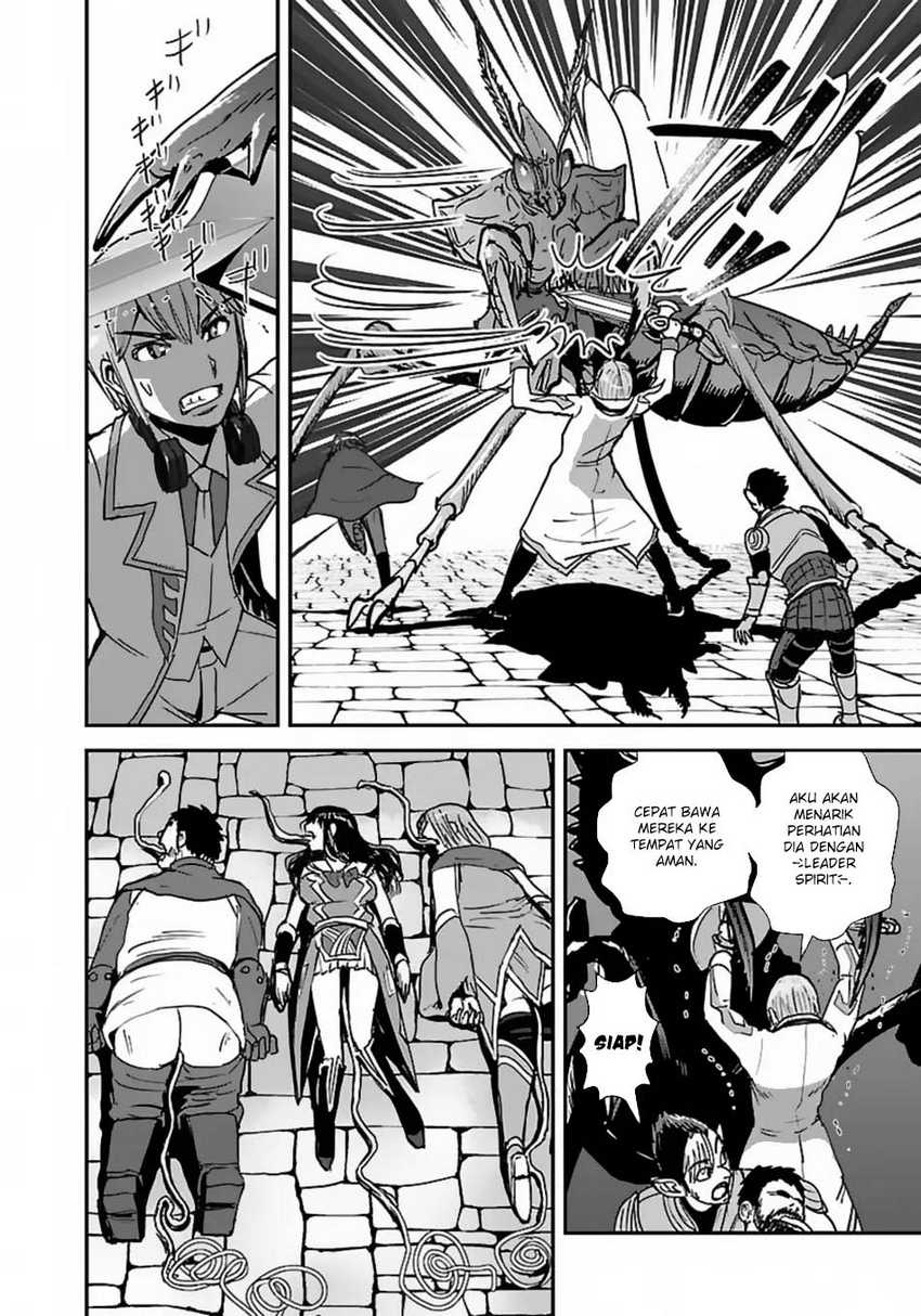 Makikomarete Isekai Teni suru Yatsu wa, Taitei Cheat chapter 56