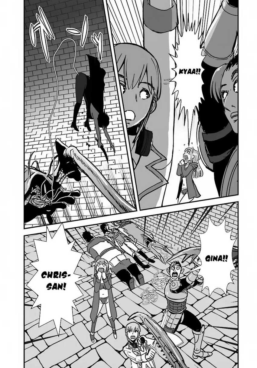 Makikomarete Isekai Teni suru Yatsu wa, Taitei Cheat chapter 56
