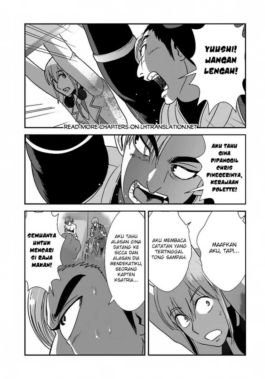 Makikomarete Isekai Teni suru Yatsu wa, Taitei Cheat chapter 56