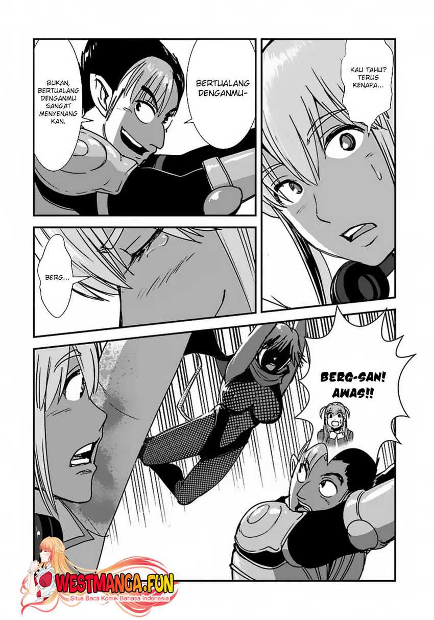Makikomarete Isekai Teni suru Yatsu wa, Taitei Cheat chapter 56