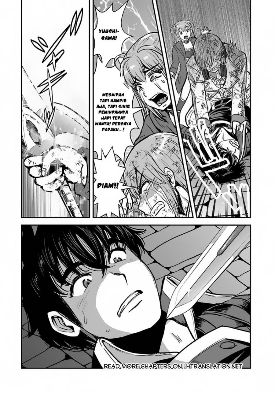 Makikomarete Isekai Teni suru Yatsu wa, Taitei Cheat chapter 57