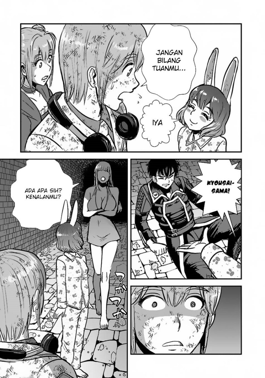 Makikomarete Isekai Teni suru Yatsu wa, Taitei Cheat chapter 57