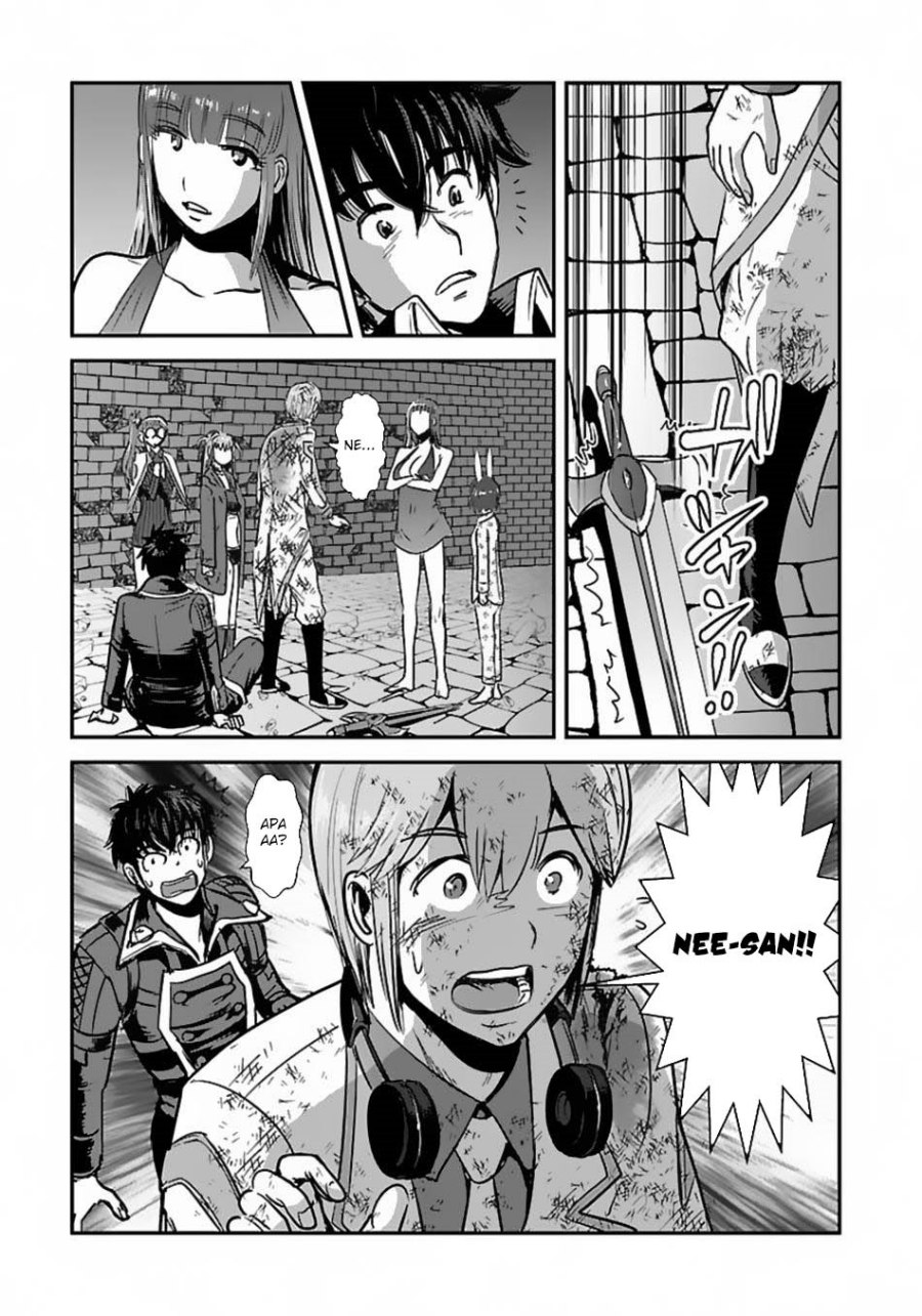 Makikomarete Isekai Teni suru Yatsu wa, Taitei Cheat chapter 57