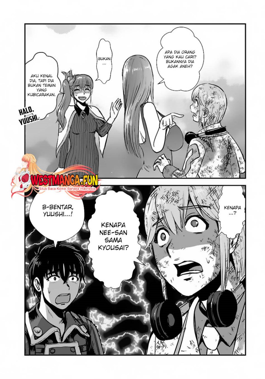Makikomarete Isekai Teni suru Yatsu wa, Taitei Cheat chapter 57