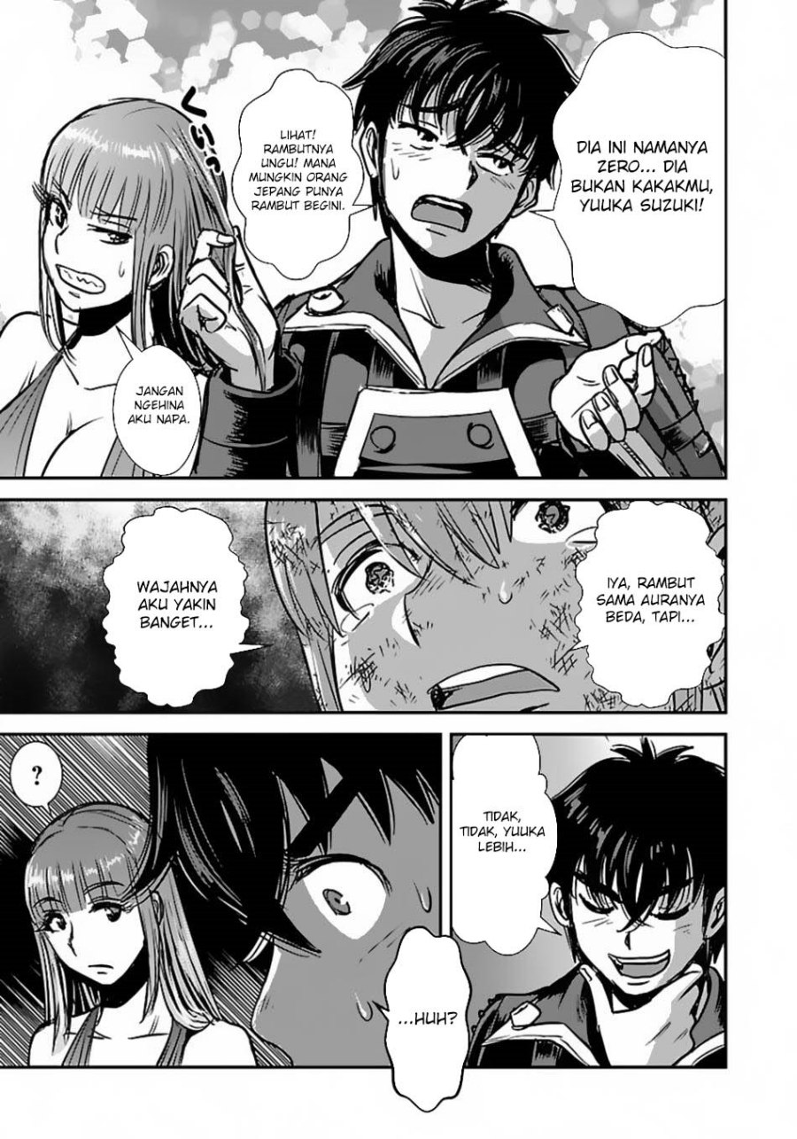 Makikomarete Isekai Teni suru Yatsu wa, Taitei Cheat chapter 57