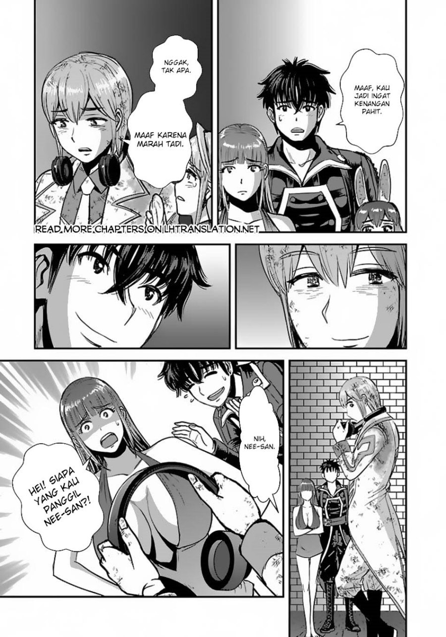 Makikomarete Isekai Teni suru Yatsu wa, Taitei Cheat chapter 57