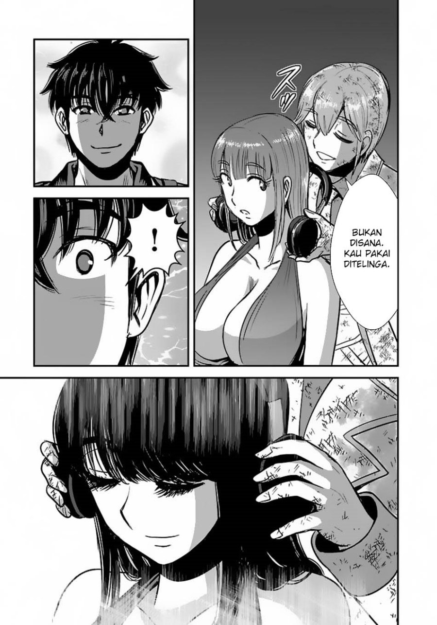 Makikomarete Isekai Teni suru Yatsu wa, Taitei Cheat chapter 57