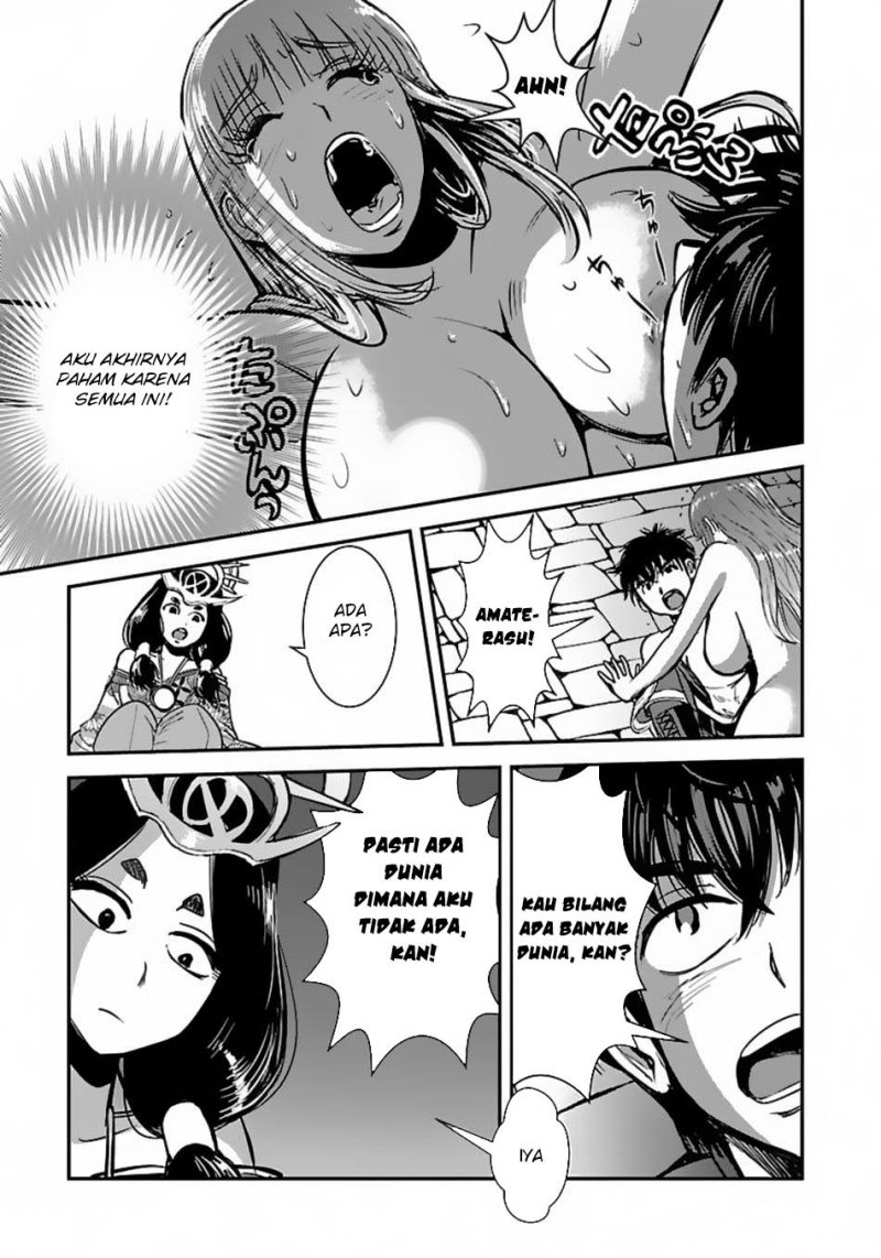 Makikomarete Isekai Teni suru Yatsu wa, Taitei Cheat chapter 59