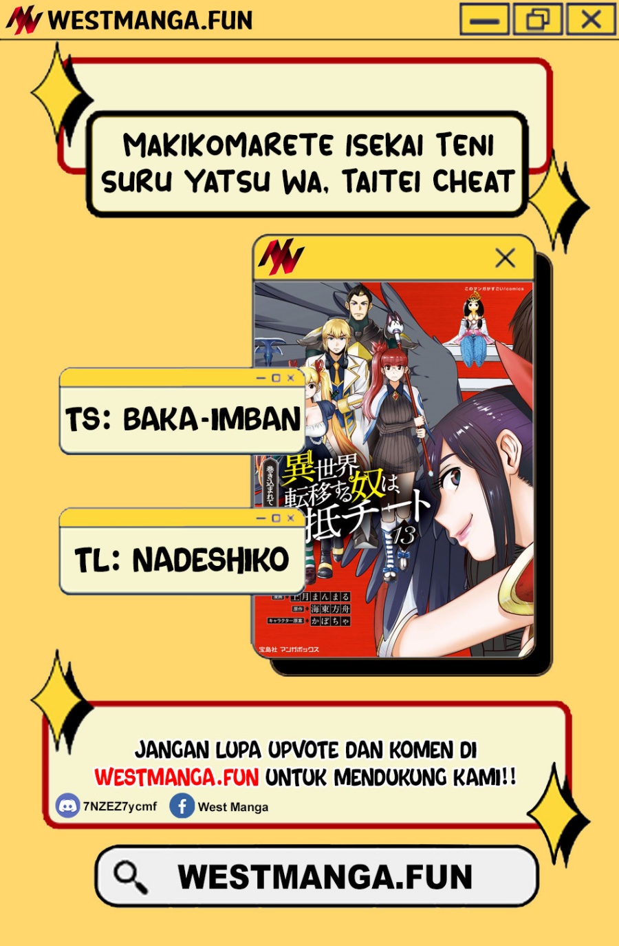 Makikomarete Isekai Teni suru Yatsu wa, Taitei Cheat chapter 60