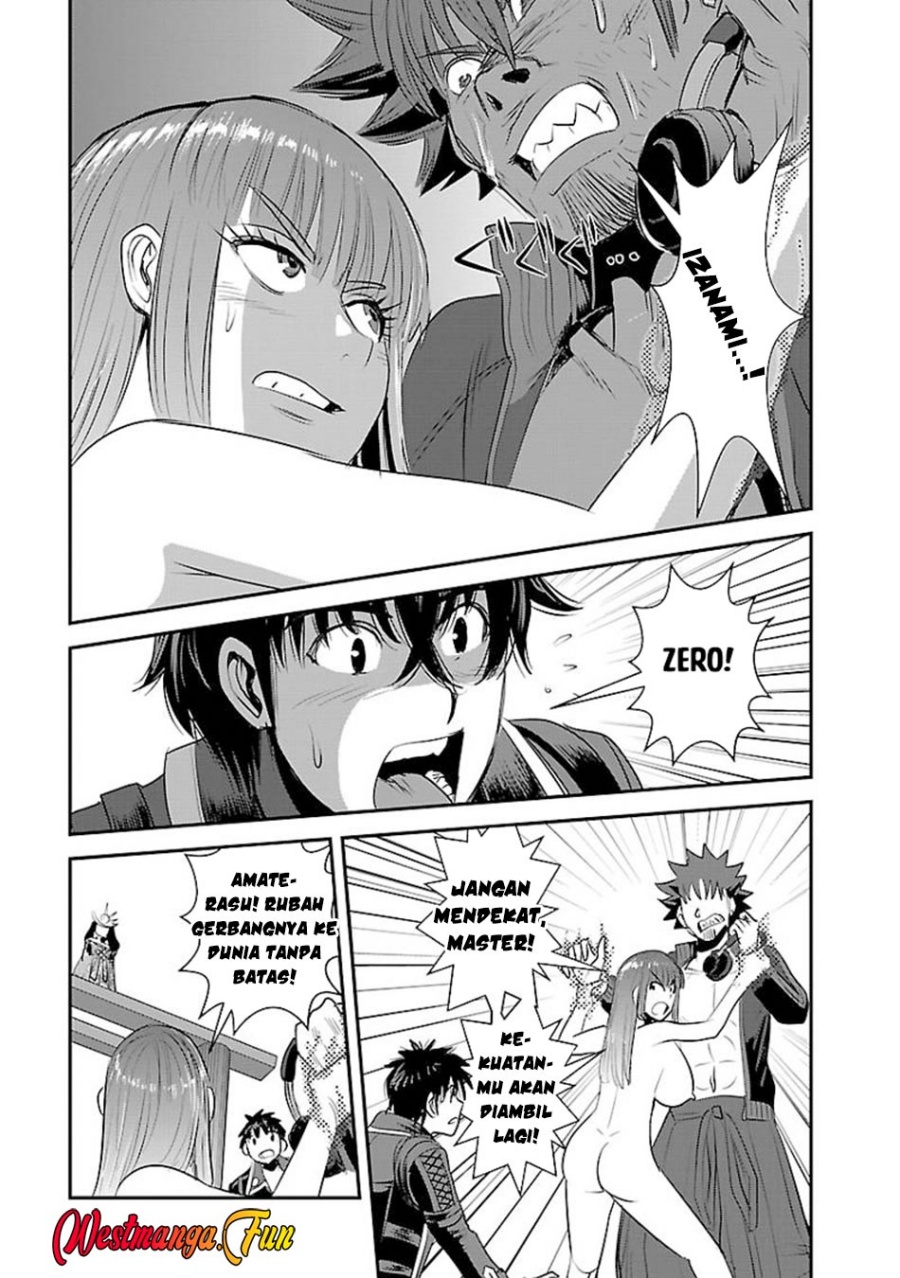 Makikomarete Isekai Teni suru Yatsu wa, Taitei Cheat chapter 60